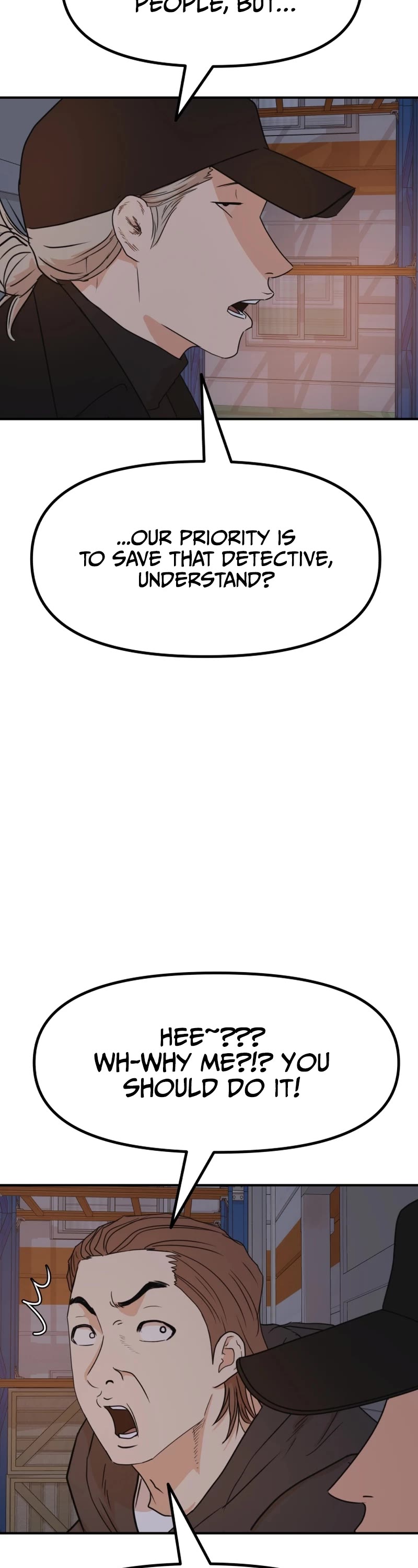 Guard Pass Chapter 87 page 4 - Chapter 87