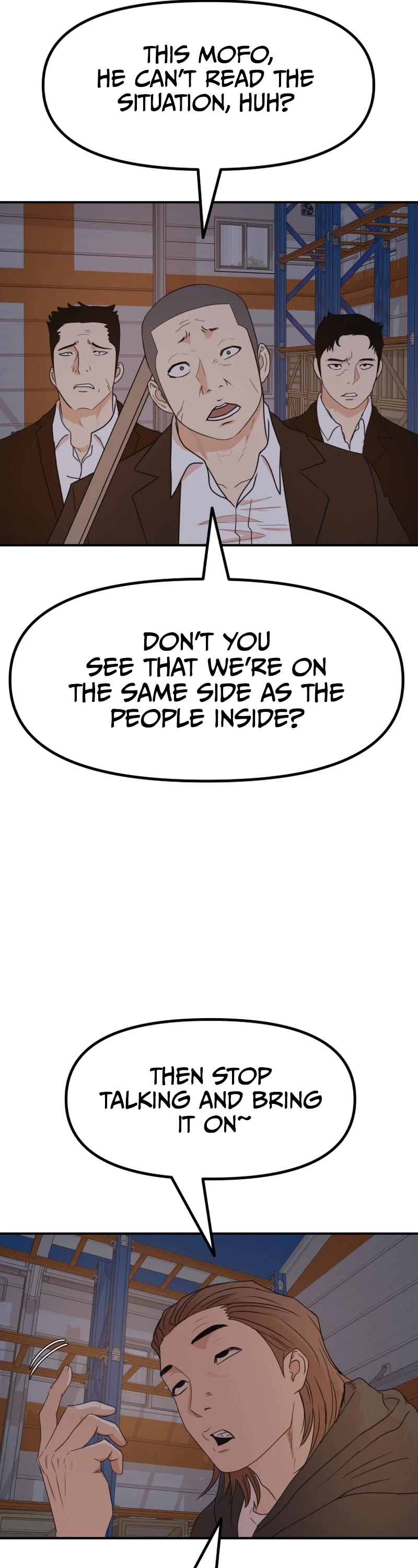 Guard Pass Chapter 87 page 7 - Chapter 87