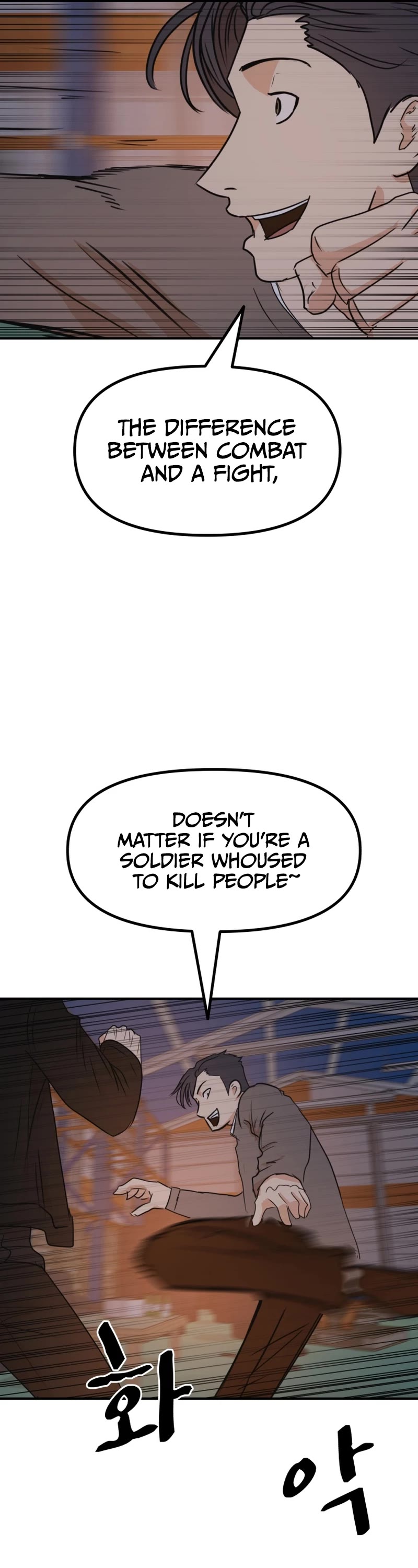 Guard Pass Chapter 88 page 17 - Chapter 88