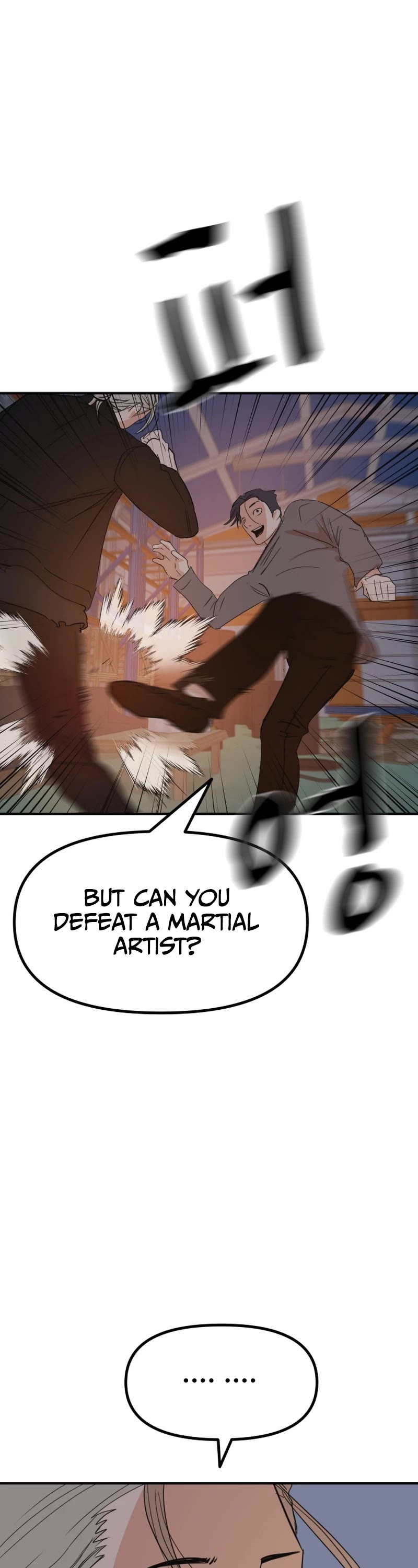Guard Pass Chapter 88 page 18 - Chapter 88