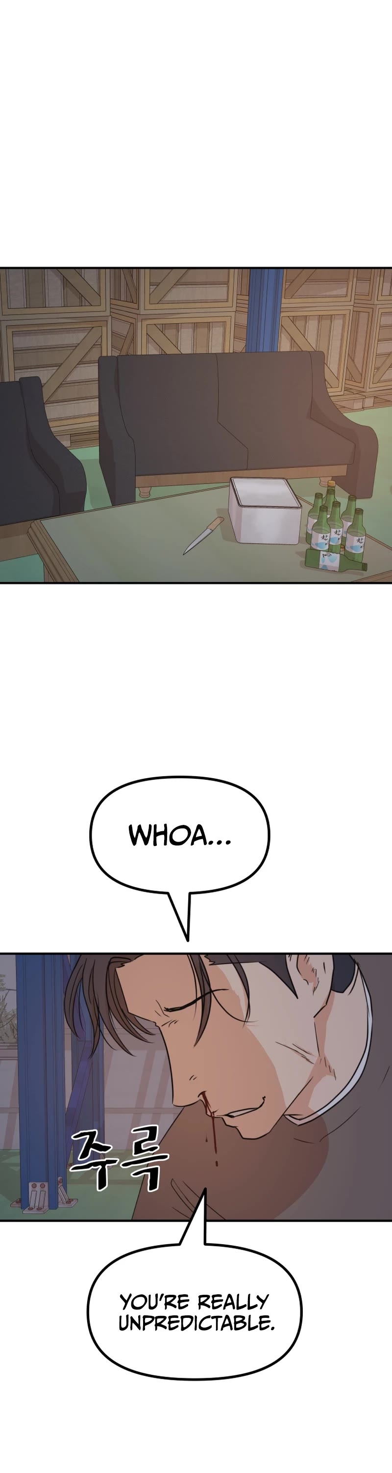 Guard Pass Chapter 88 page 33 - Chapter 88