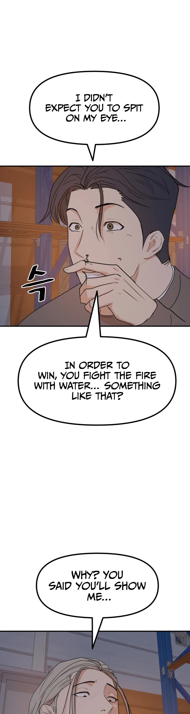 Guard Pass Chapter 88 page 34 - Chapter 88