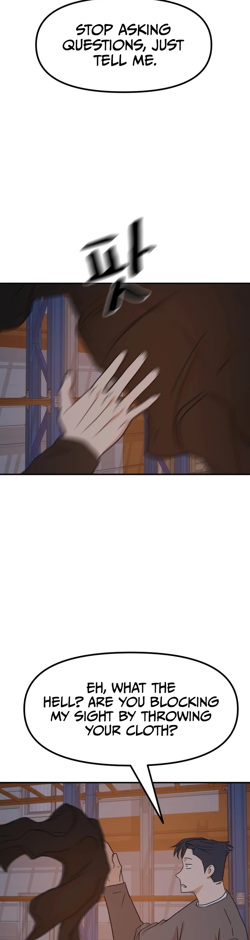 Guard Pass Chapter 88 page 38 - Chapter 88