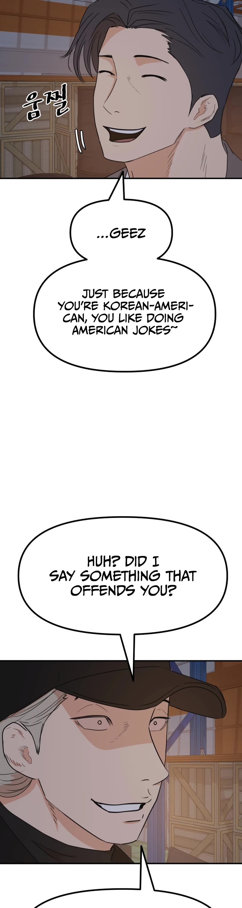 Guard Pass Chapter 88 page 9 - Chapter 88