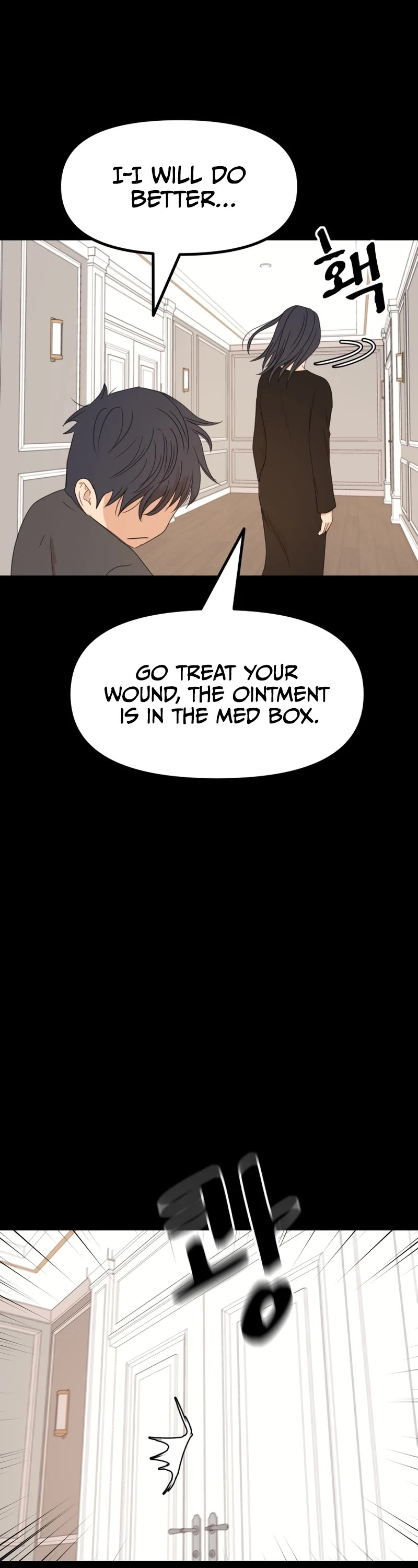 Guard Pass Chapter 89 page 14 - Chapter 89