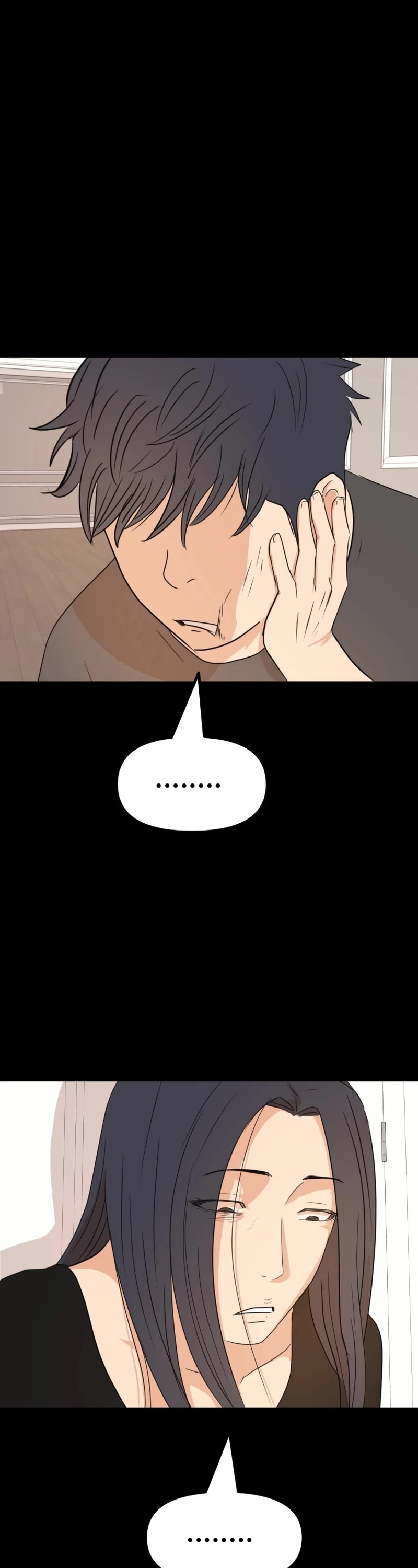 Guard Pass Chapter 89 page 15 - Chapter 89