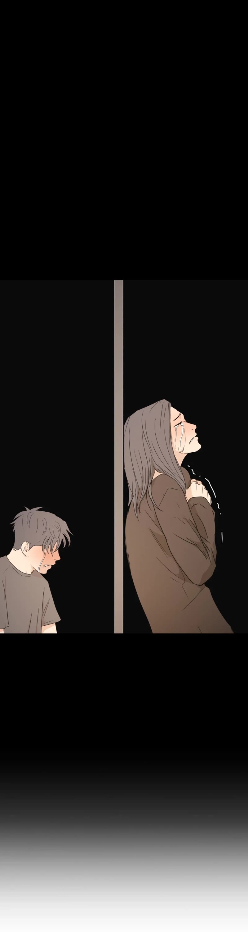 Guard Pass Chapter 89 page 17 - Chapter 89