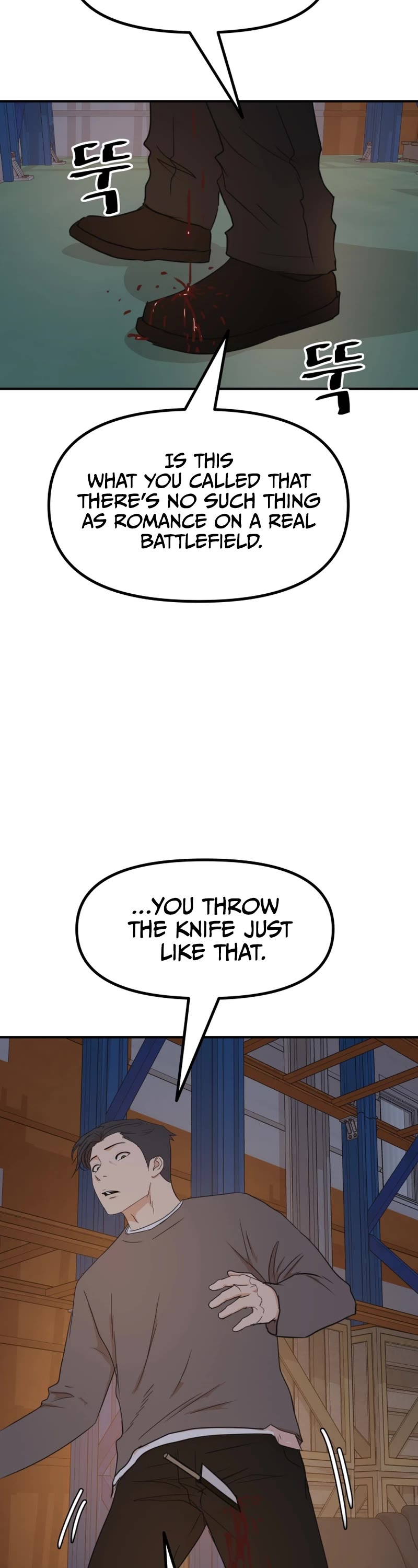 Guard Pass Chapter 89 page 19 - Chapter 89