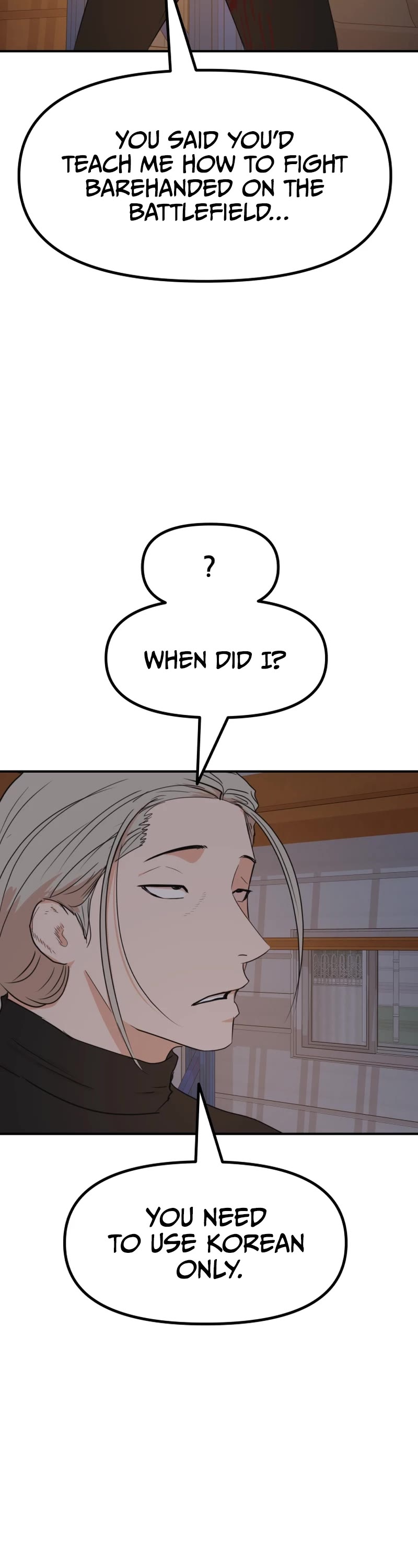 Guard Pass Chapter 89 page 20 - Chapter 89