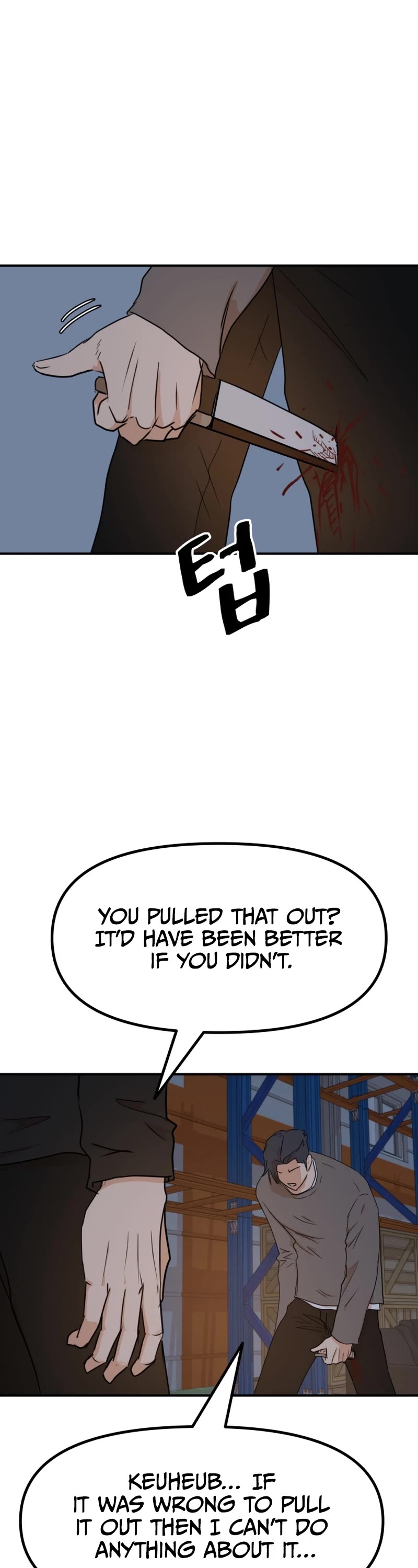 Guard Pass Chapter 89 page 22 - Chapter 89