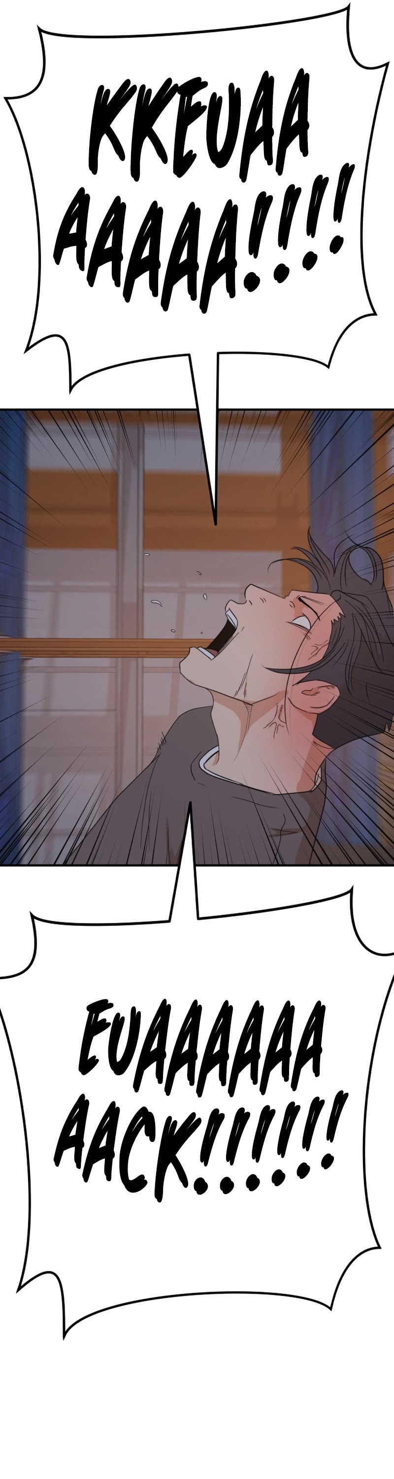 Guard Pass Chapter 89 page 27 - Chapter 89