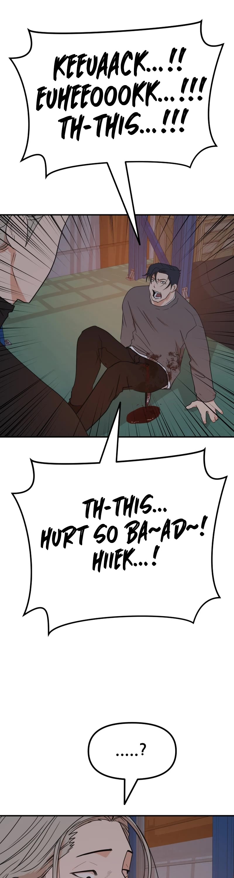Guard Pass Chapter 89 page 28 - Chapter 89