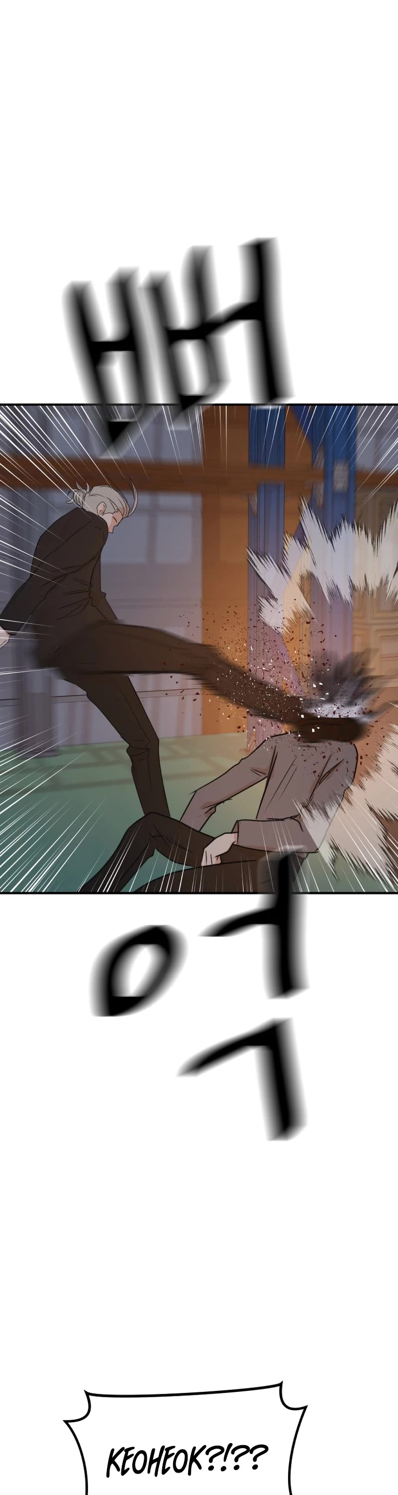 Guard Pass Chapter 89 page 32 - Chapter 89