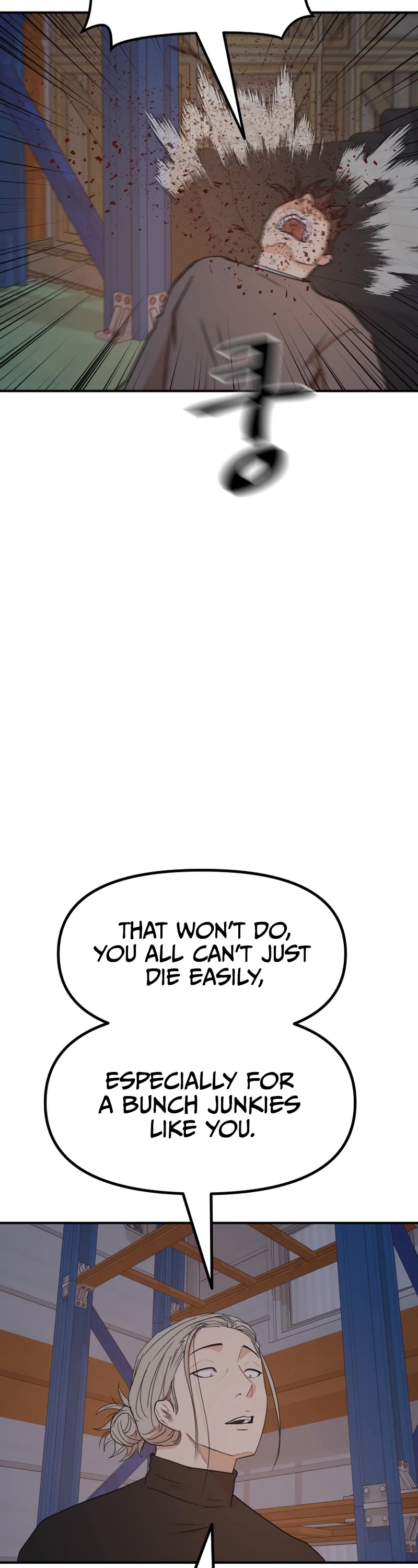 Guard Pass Chapter 89 page 33 - Chapter 89