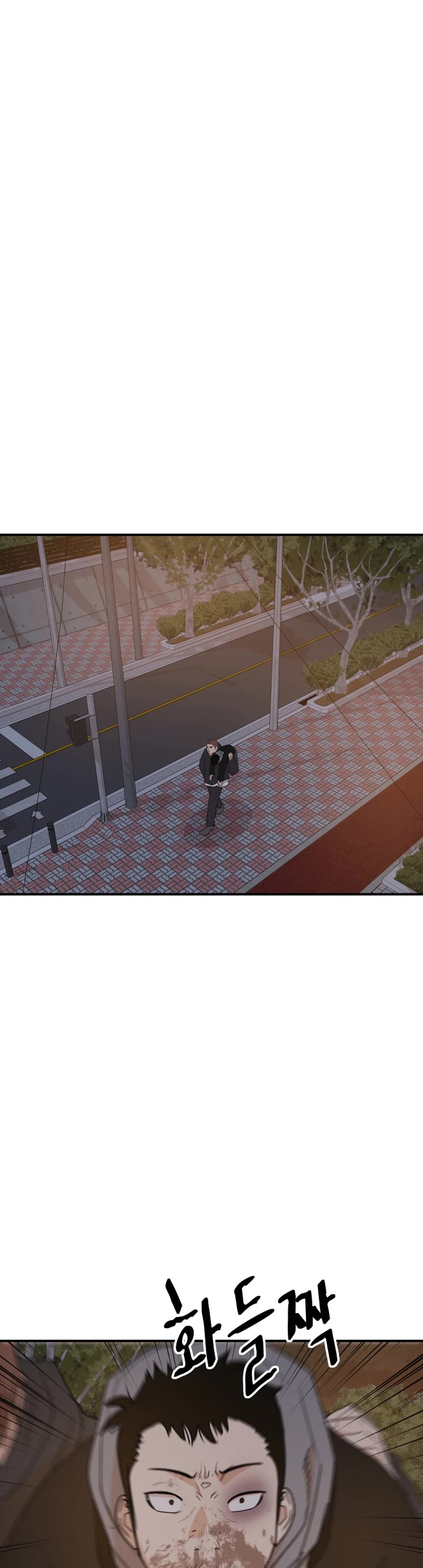 Guard Pass Chapter 89 page 35 - Chapter 89