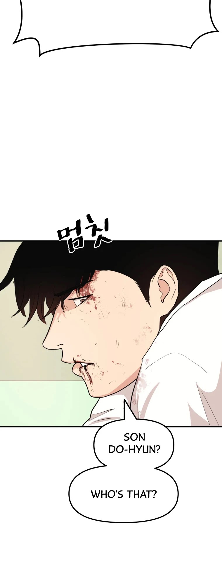 Guard Pass Chapter 9 page 17 - Chapter 9