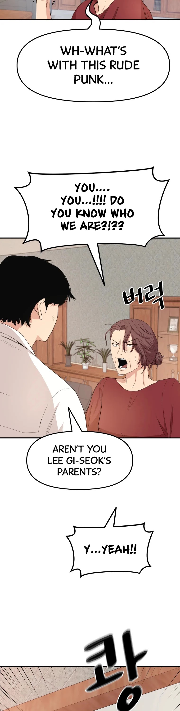 Guard Pass Chapter 9 page 35 - Chapter 9