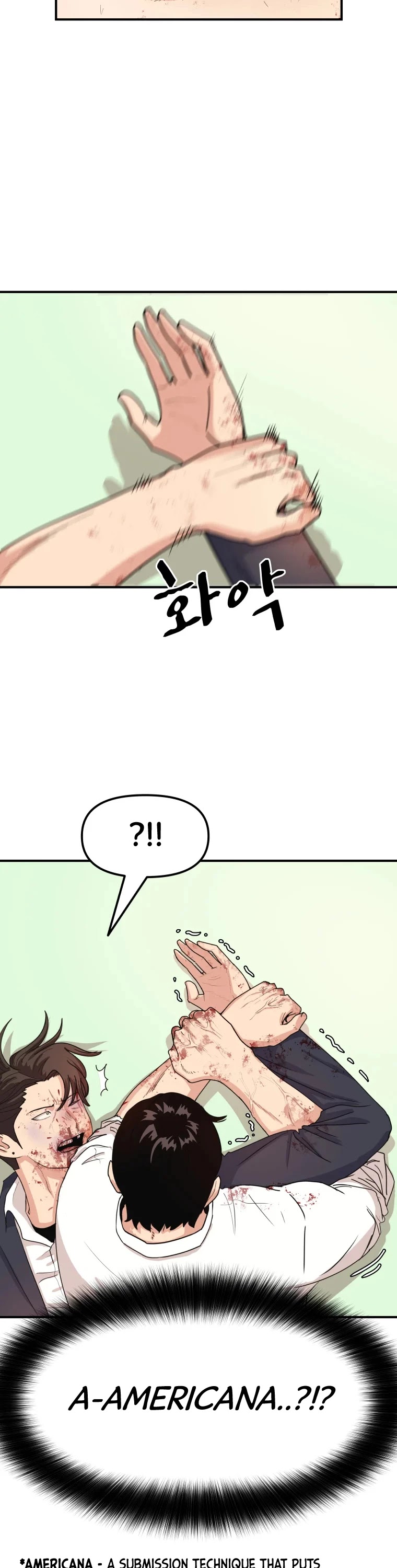 Guard Pass Chapter 9 page 7 - Chapter 9