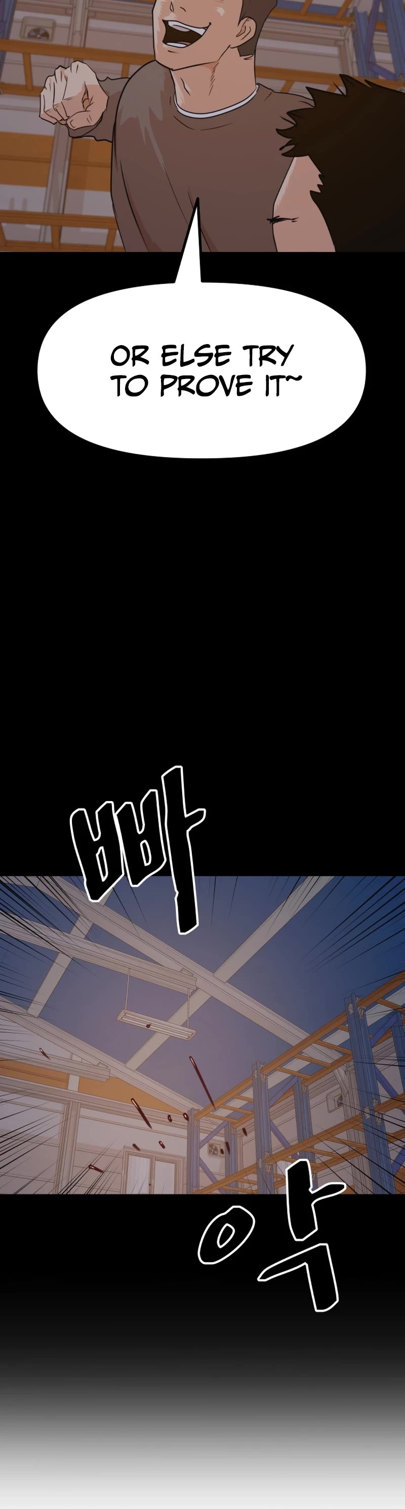 Guard Pass Chapter 90 page 10 - Chapter 90