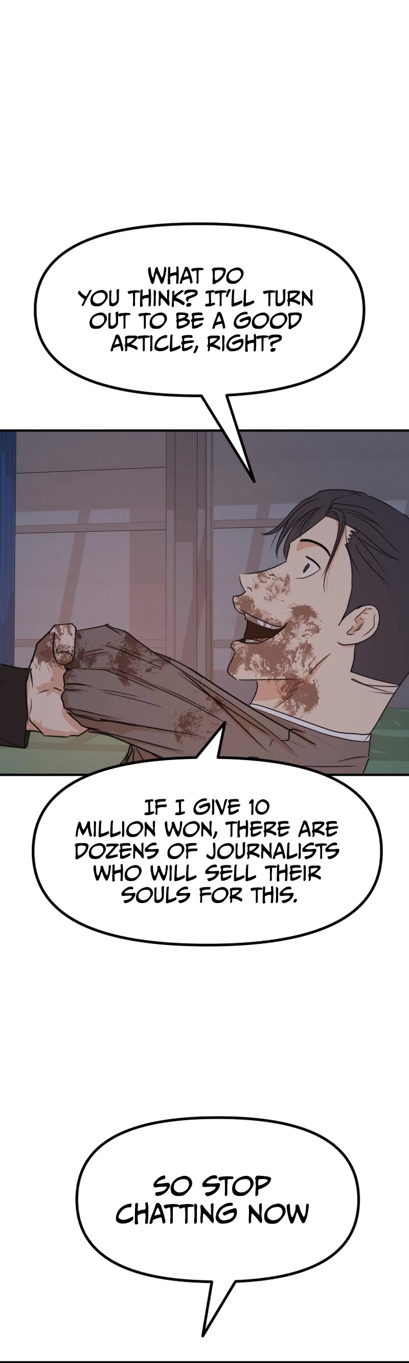 Guard Pass Chapter 90 page 16 - Chapter 90