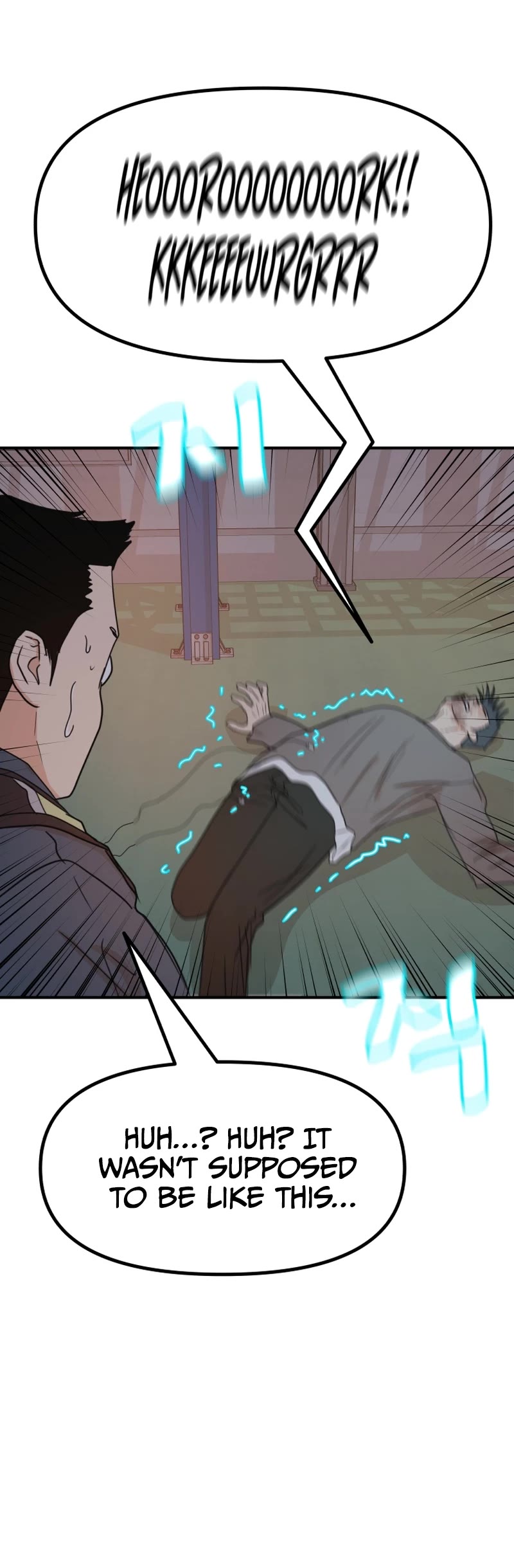 Guard Pass Chapter 90 page 20 - Chapter 90