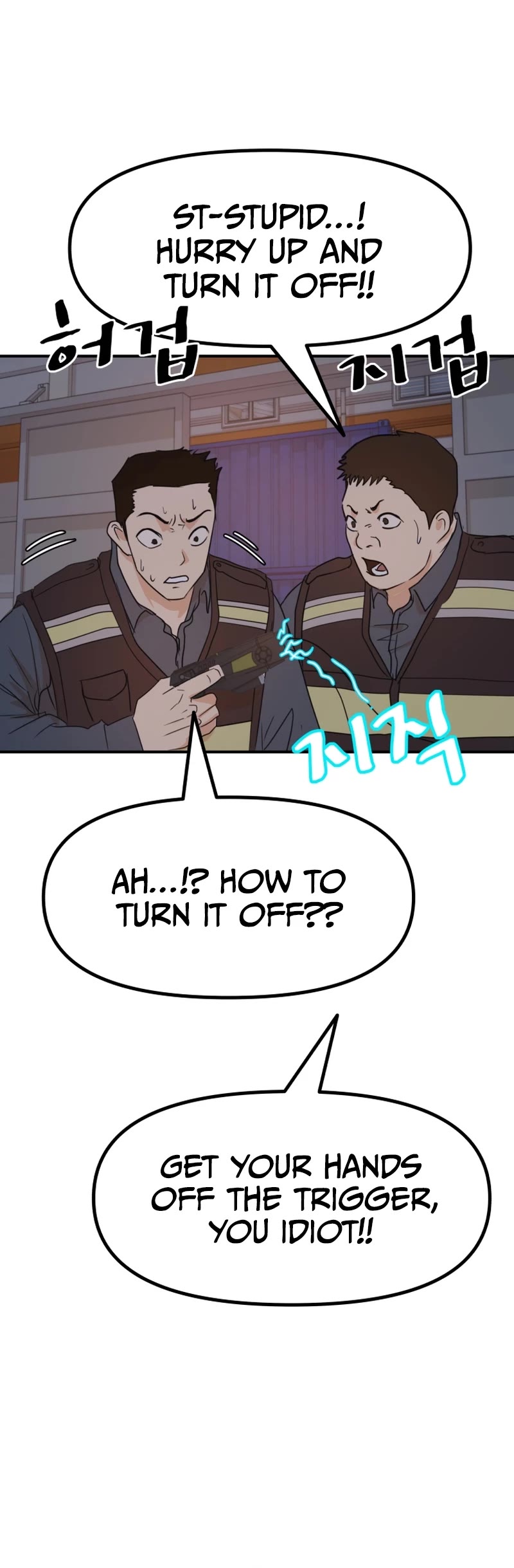 Guard Pass Chapter 90 page 21 - Chapter 90