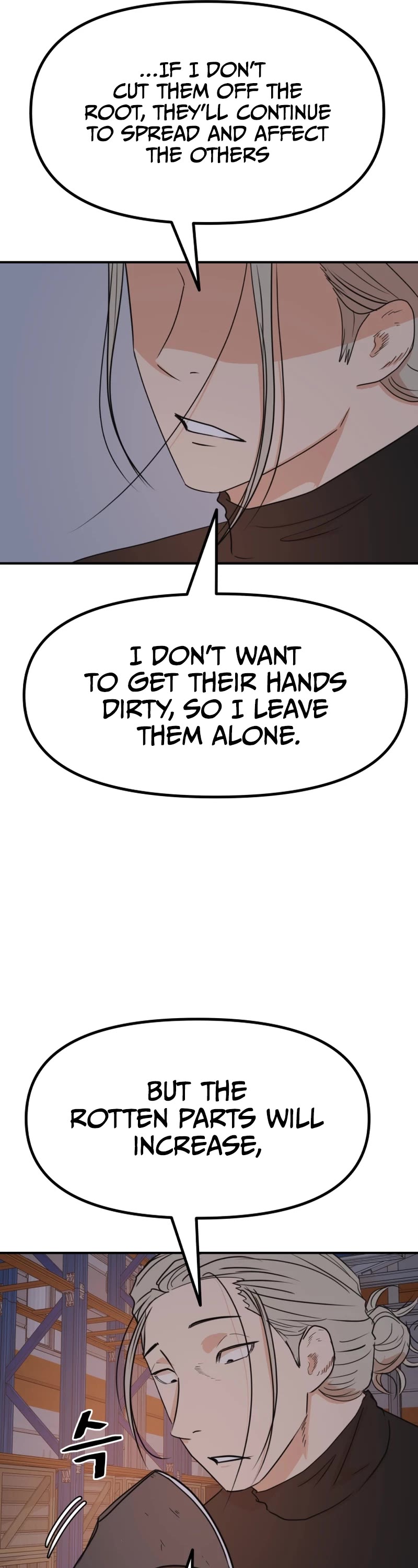 Guard Pass Chapter 90 page 22 - Chapter 90
