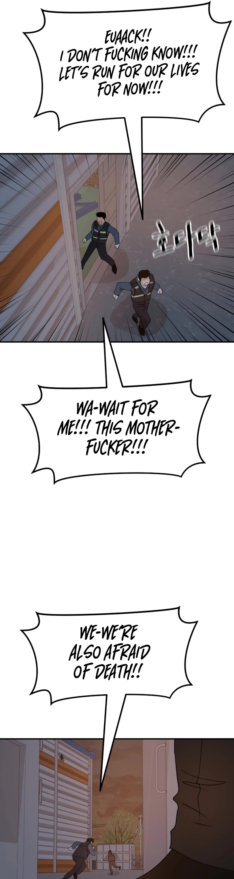 Guard Pass Chapter 90 page 27 - Chapter 90
