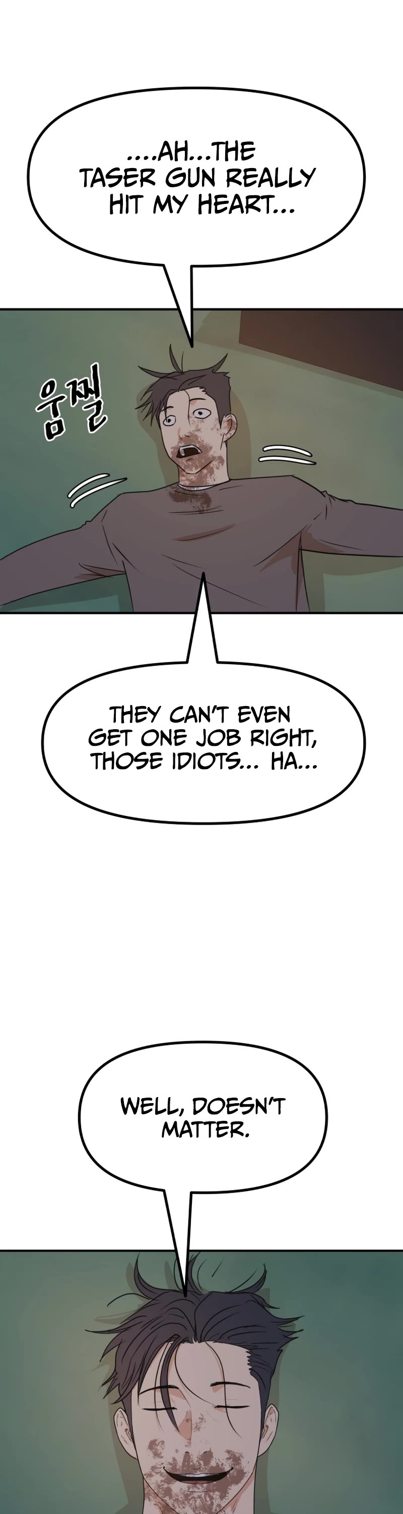 Guard Pass Chapter 90 page 29 - Chapter 90