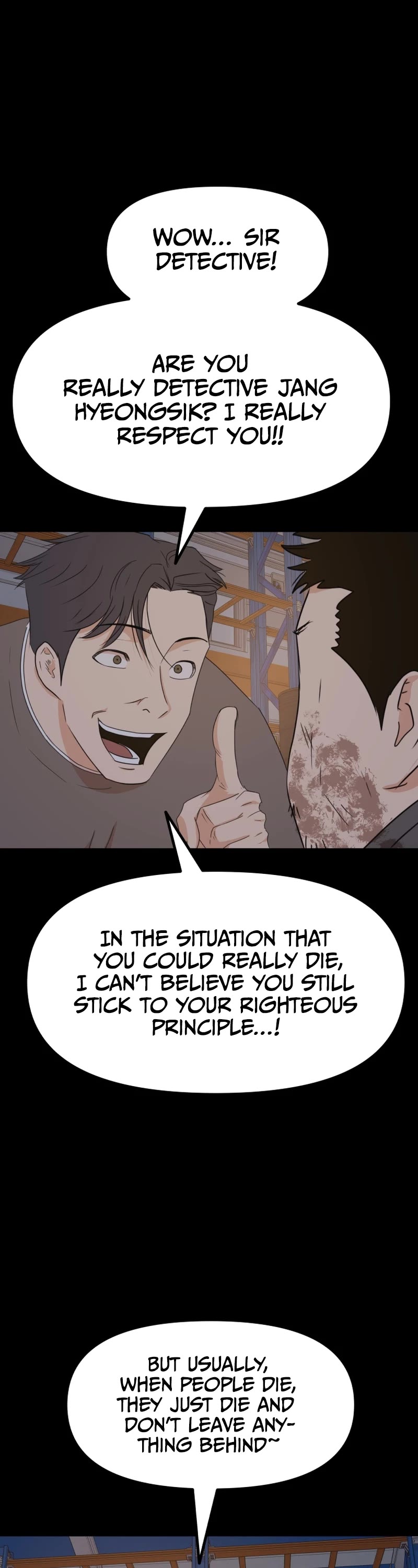 Guard Pass Chapter 90 page 4 - Chapter 90