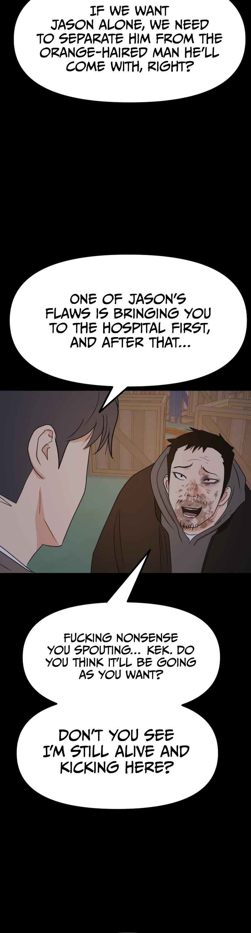 Guard Pass Chapter 90 page 6 - Chapter 90