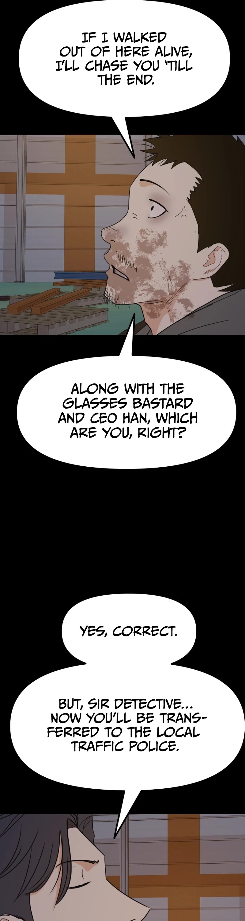 Guard Pass Chapter 90 page 7 - Chapter 90