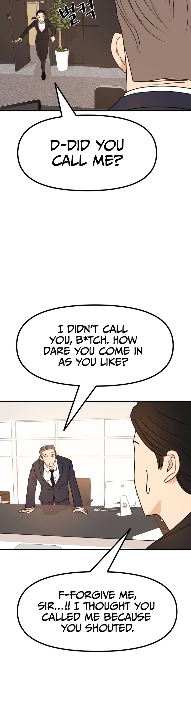 Guard Pass Chapter 91 page 15 - Chapter 91