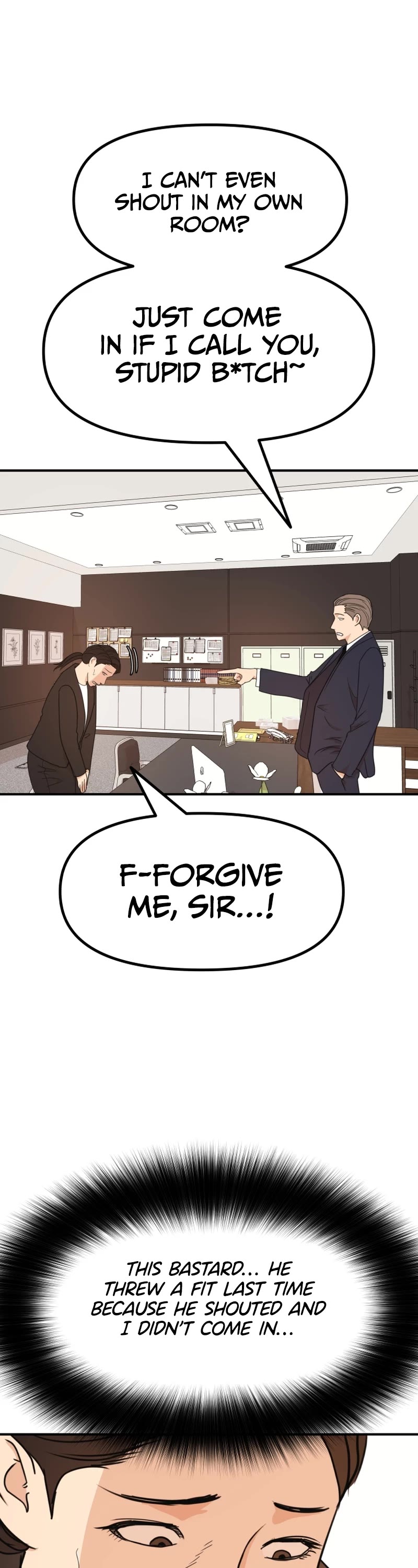 Guard Pass Chapter 91 page 16 - Chapter 91