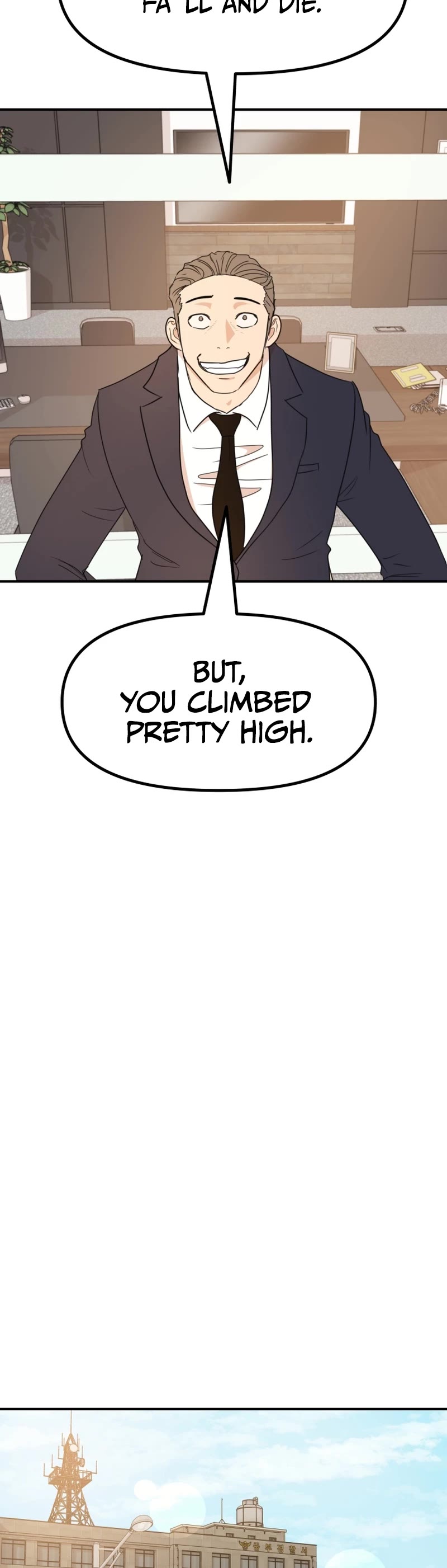 Guard Pass Chapter 91 page 19 - Chapter 91
