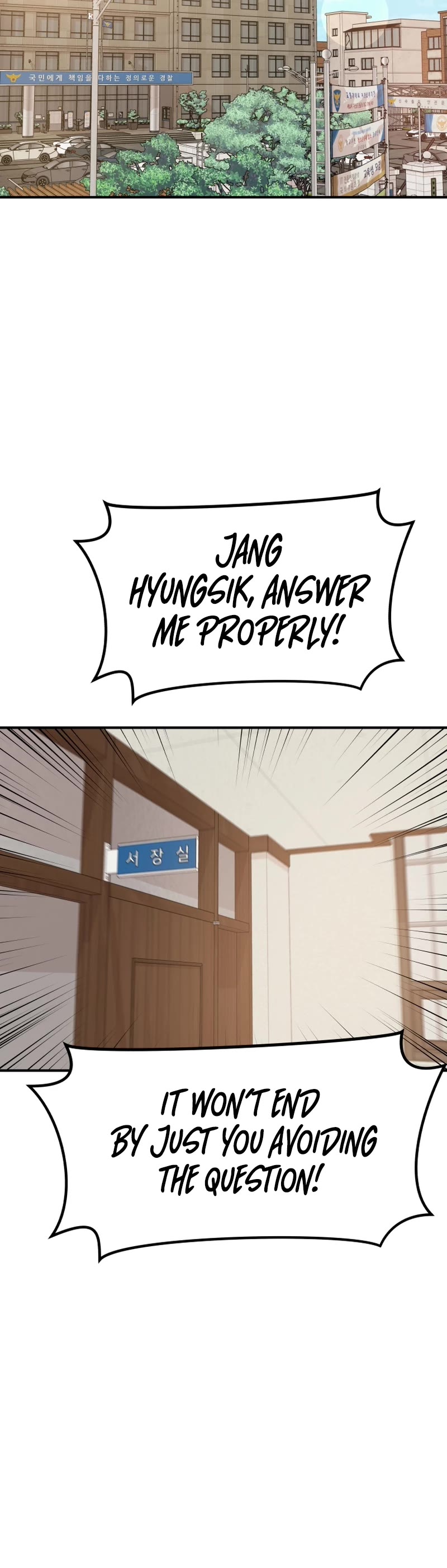 Guard Pass Chapter 91 page 20 - Chapter 91