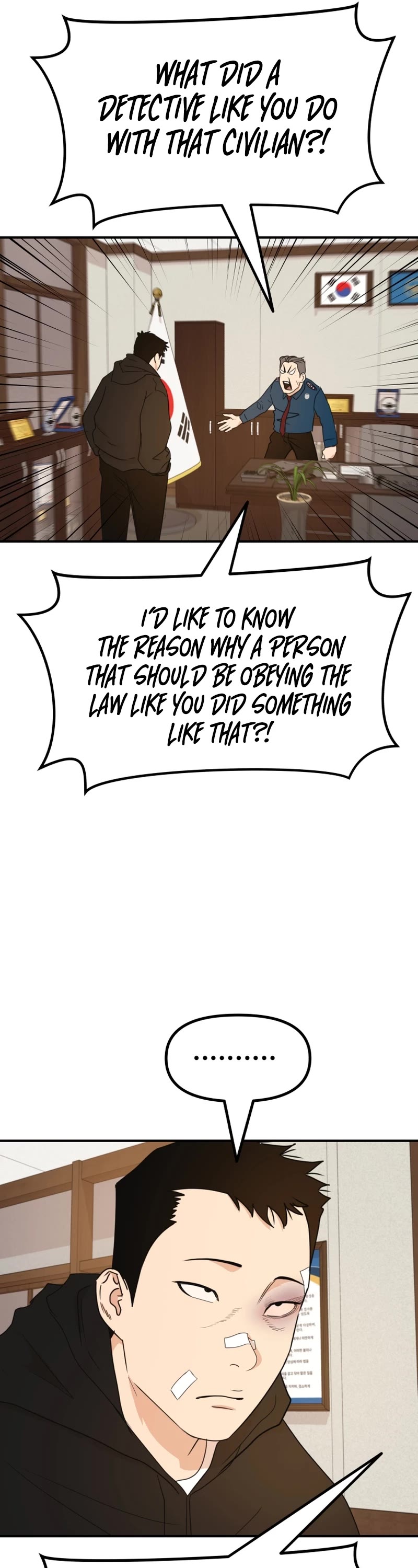 Guard Pass Chapter 91 page 21 - Chapter 91