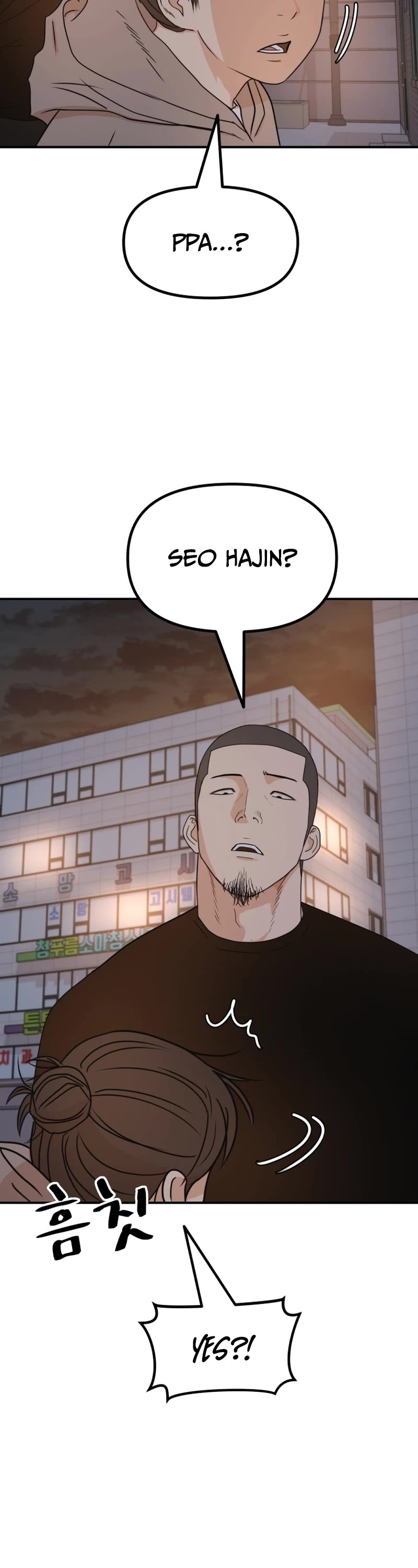 Guard Pass Chapter 91 page 30 - Chapter 91