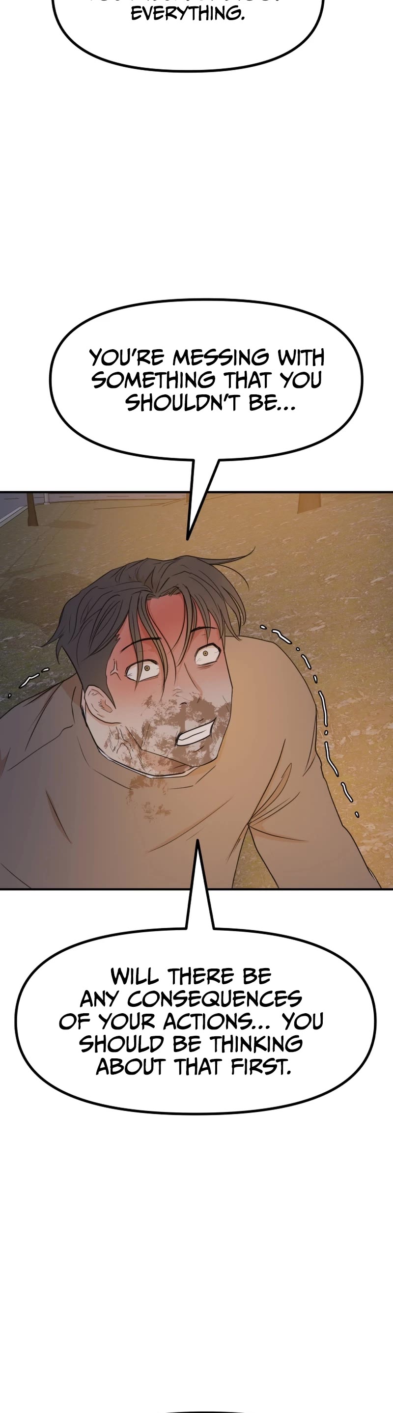 Guard Pass Chapter 91 page 5 - Chapter 91