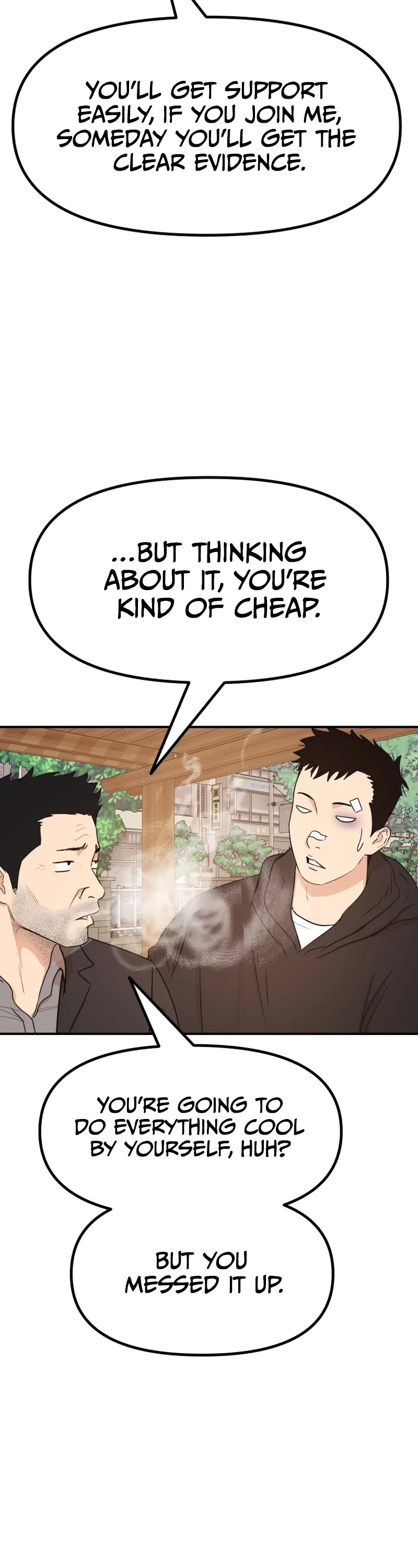 Guard Pass Chapter 92 page 13 - Chapter 92