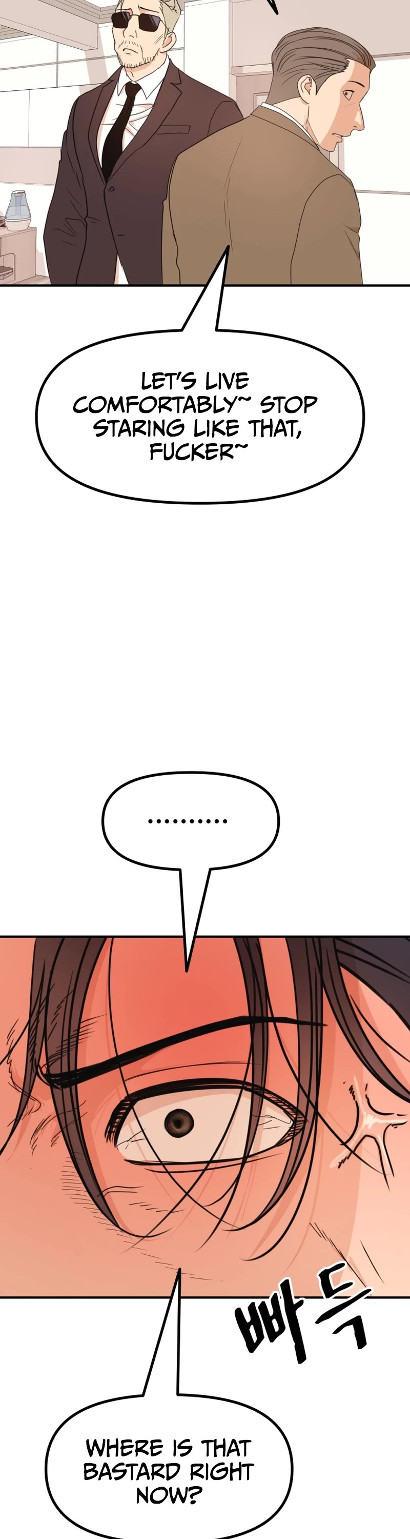 Guard Pass Chapter 92 page 27 - Chapter 92