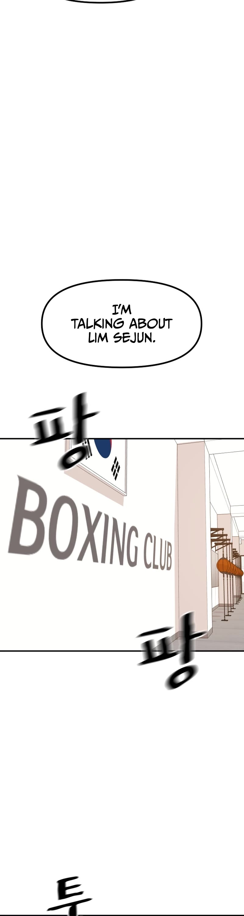 Guard Pass Chapter 92 page 28 - Chapter 92