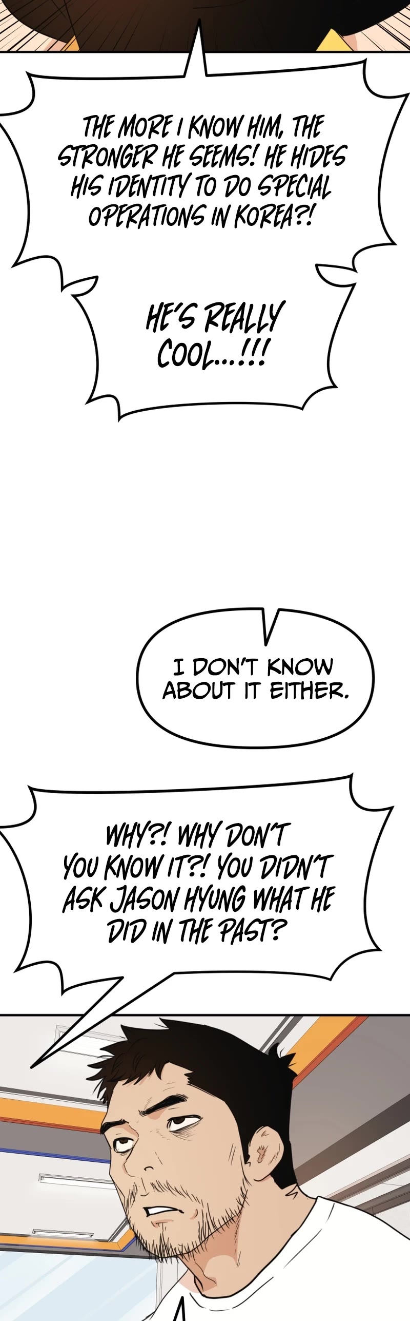 Guard Pass Chapter 92 page 4 - Chapter 92