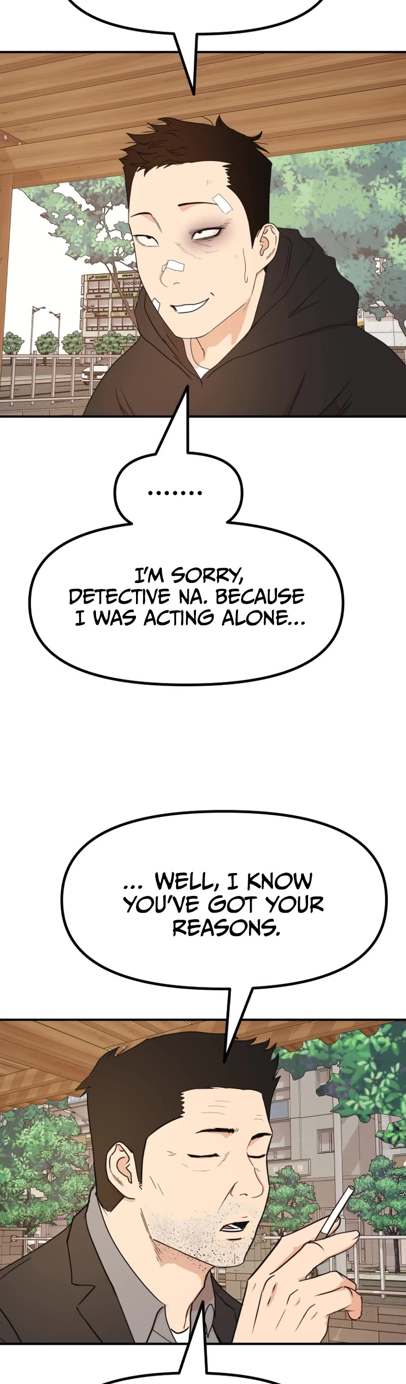 Guard Pass Chapter 92 page 9 - Chapter 92