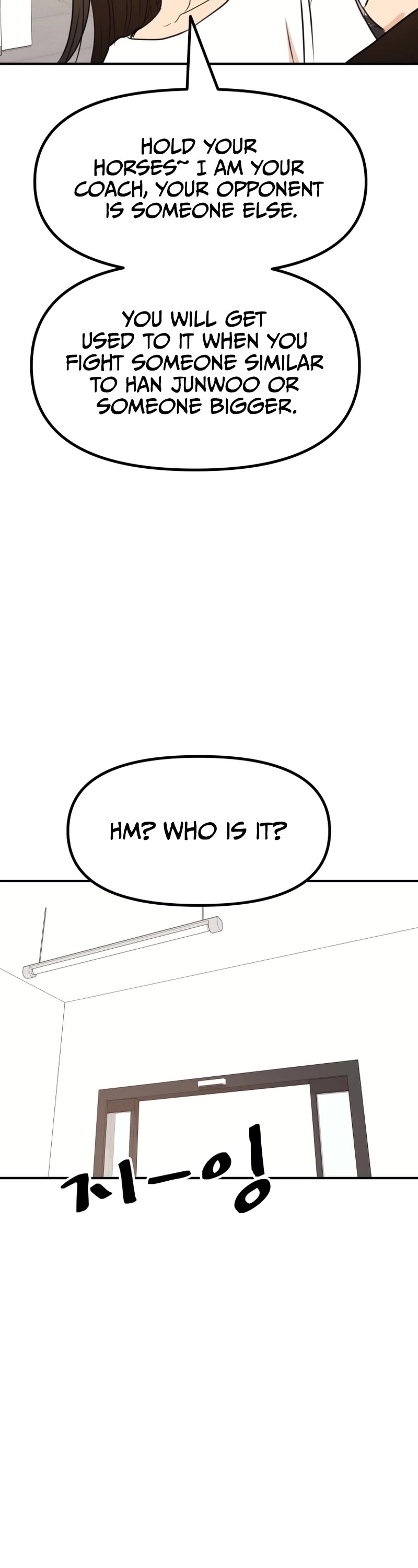Guard Pass Chapter 93 page 27 - Chapter 93
