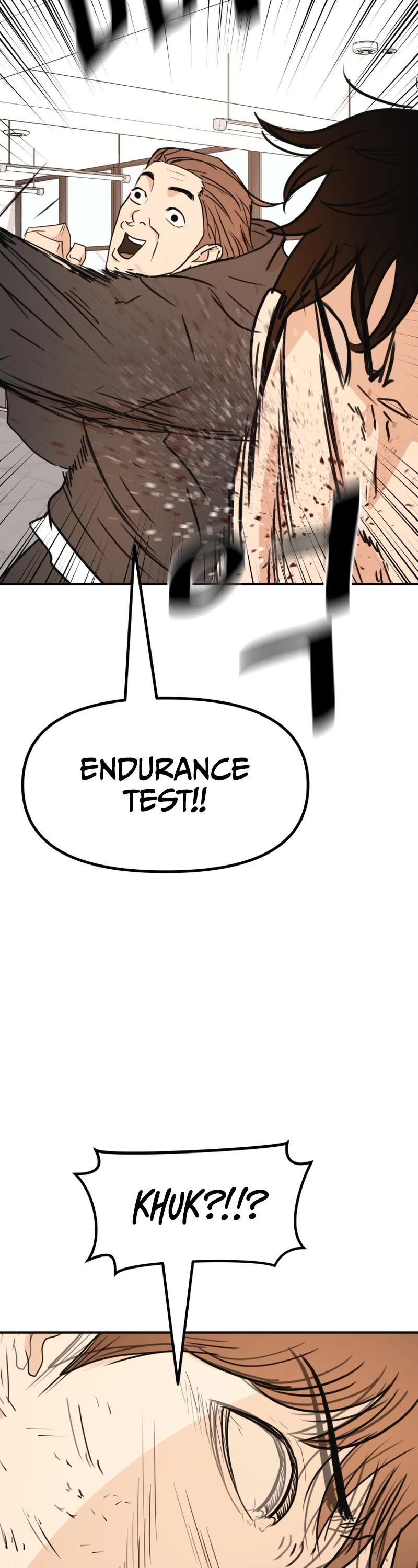 Guard Pass Chapter 93 page 33 - Chapter 93