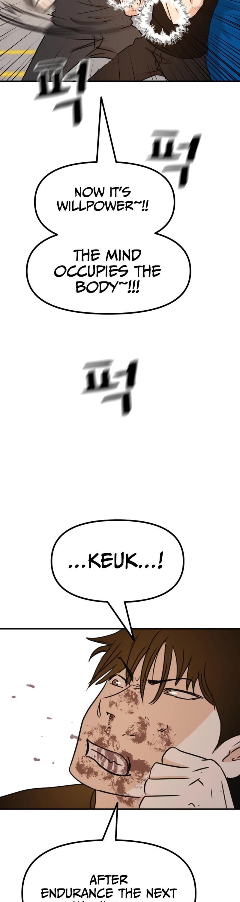 Guard Pass Chapter 93 page 37 - Chapter 93