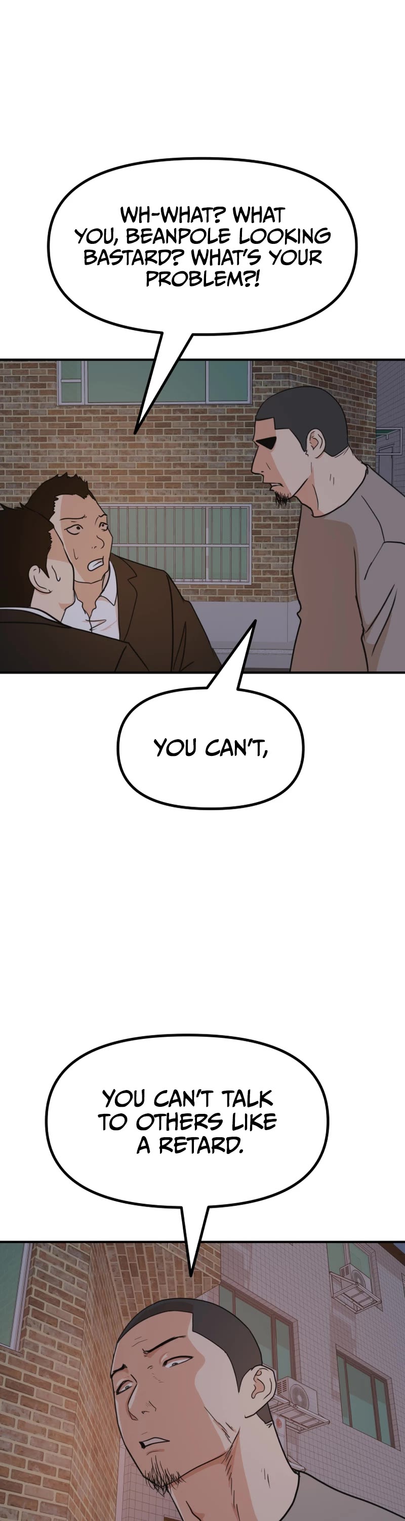 Guard Pass Chapter 94 page 12 - Chapter 94