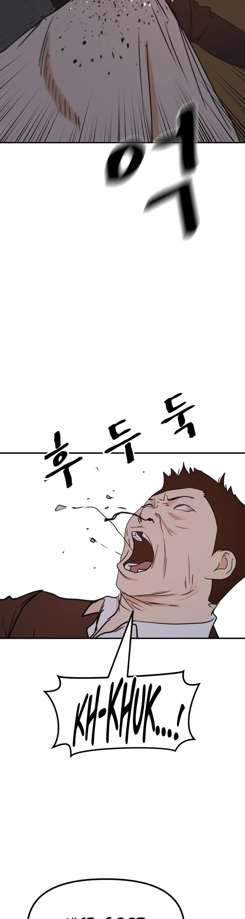 Guard Pass Chapter 94 page 18 - Chapter 94