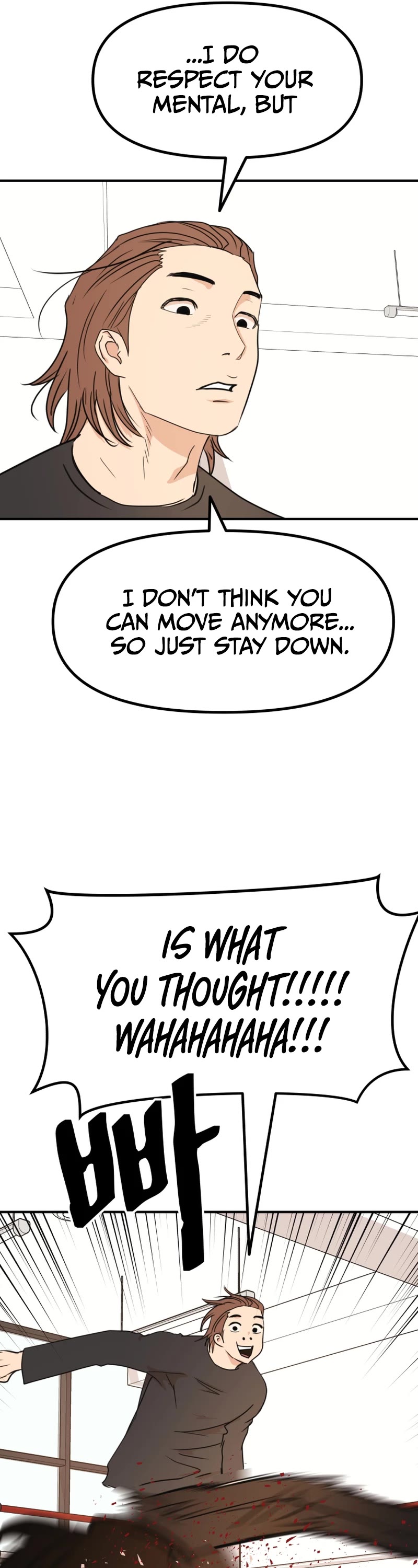 Guard Pass Chapter 94 page 26 - Chapter 94